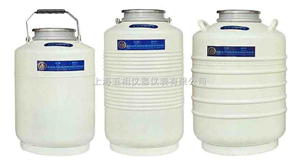 yds-15-125液氮罐