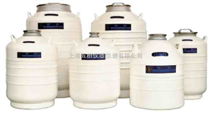 yds-120-315液氮罐