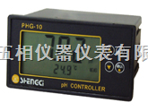 phg-10工业ph计