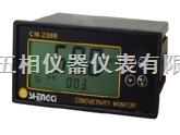 cm-230b在线电导率仪