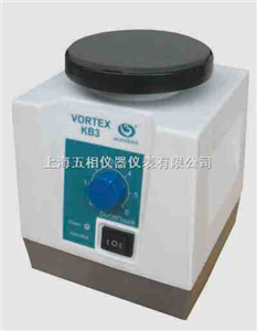 vortex kb-3旋涡混合器