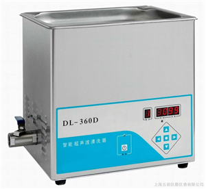 dl-380d超声波清洗器