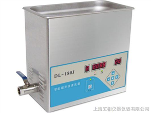 dl-180j双频超声波清洗机