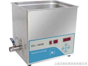 dl-400b智能超声波清洗器