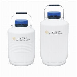 yds-15液氮生物容器